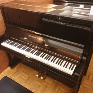 Grotrian Steinweg 130