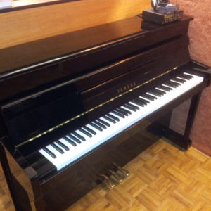 Yamaha MPX Disklavier Silent