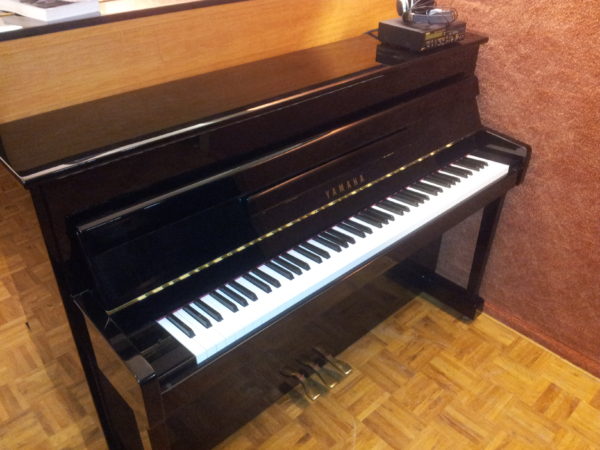 Yamaha MPX Disklavier Silent